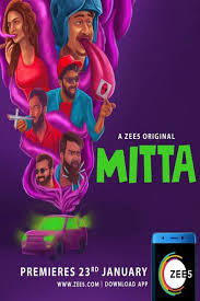 From the book of saw full movie watch online. Watch Tamil Tv Shows Series Online Metareel Com