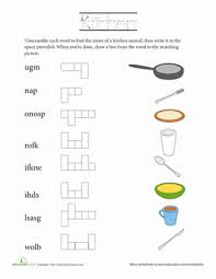 Share this page to help others get free resources! Kitchen Word Scramble Worksheet Education Com