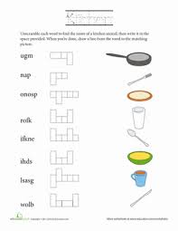 The words scrambled on the worksheet are pretty common, but if you get stuck scroll down to the bottom of the page for the answer key. Kitchen Word Scramble Worksheet Education Com