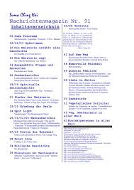 F hs product profile number: Suma Ching Hai Nachrichtenmagazin Nr 91