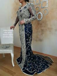 Pin By Miriam Konig On Caftan World Dresses Beautiful Dresses Maxi Dress