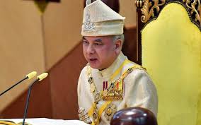 سلطان نظرين معز الدين شاه ابن المرحوم سلطان عزلن محب الدين شاه المغفور له; Sikap Mulia Sultan Perak