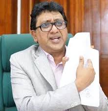 Kaieteur News by GxMedia