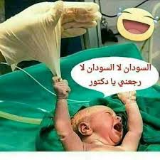 منزل محمد علي النفيدي (al mannagil). ÙˆØ¯ Ù…ÙƒØ³ÙŠÙƒÙˆ Posts Facebook
