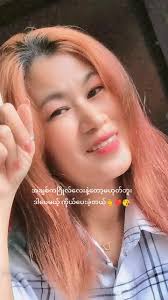 #mishi #နောက်ပိုင်းစာသားမရတော့ဝူးးးး😜😜 # ##fyppppppppppppppppppppppp  #titokmyanmar