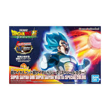 Super baby trunks card for dragon ball heroes. Bandai Figure Rise Standard Dragon Ball Z Super Saiyan God Super Saiyan Vegeta Special Color Figure Plastic Model Kit