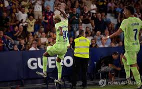 라리가 관련 이미지