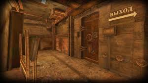 This is a group for users of the wander app in the oculus go, gear or quest. Download Walk Old Bunker Simulator Vr Free For Android Walk Old Bunker Simulator Vr Apk Download Steprimo Com