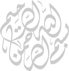 Https Almawaddah Org Sa Sites Default Files 20 D8 Aa D8 Ad D9 84 D9 8a D9 84 D9 8a D8 A9 20 D9 84 D9 84 D8 B3 D9 8a D8 A7 D8 B3 D8 A7 D8 Aa 20 D8 A7 D9 84 D8 A3 D8 B3 D8 B1 D9 8a D8 A9 20 D8 A7 D9 84 D8 B9 D8 A7 D9 84 D9 85 D9 8a D8 A9 0 Pdf