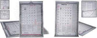 Hari ini menghaturkan sesaji kehadapan shang hyang widi, sebagai tanda puji syukur atas kemurahan beliau melimpahkan. Download Kalender Bali 2019 Gratis Format Pdf