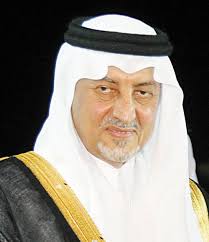 كشفت وسال إعلام عربية، تفاصل المكان الذي أقيم فيه زفاف الأميرة السعودية حصة، الابنة الوحيدة للعاهل السعودي الملك سلمان بن عبد العزيز آل سعود، إلى الأمير فهد بن سعد، الشهر الماضي. ÙƒÙ„Ù…Ø© ØµØ§Ø­Ø¨ Ø§Ù„Ø³Ù…Ùˆ Ø§Ù„Ù…Ù„ÙƒÙŠ Ø§Ù„Ø£Ù…ÙŠØ± Ø®Ø§Ù„Ø¯ Ø§Ù„ÙÙŠØµÙ„ Ø¨Ù† Ø¹Ø¨Ø¯Ø§Ù„Ø¹Ø²ÙŠØ² Ø£Ù…ÙŠØ± Ù…ÙˆÙ‚Ø¹ Ø§Ù„Ø¬Ø§Ø¦Ø²Ø©