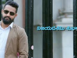 Watch here the title track from nannaku prematho. Nannaku Prematho Teaser Sets A New Record