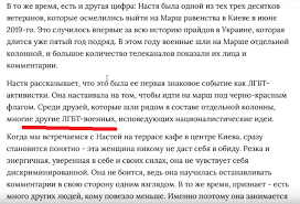 загадка стива джобса вас уменьшили и бросили в блендер Tri Dveri Pikabu