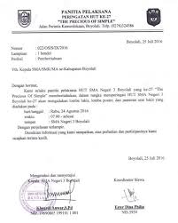 Contoh undangan resmi acara pekan olahraga & seni. Surat Undangan Pentas Seni
