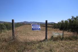 Terrain Non Constructible A Empuriabrava Rosas Espagne