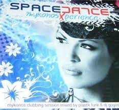 Image result for discoteche atene club logo marche simbolo