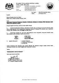 Jasin merupakan salah sebuah daerah yang terletak di negeri melaka, malaysia.jasin, pada awalnya ditadbir oleh majlis daerah luar bandar jasin (jasin rural district council) yang ditubuhkan pada tahun 1959 telah diberi pengiktirafan sebagai majlis daerah jasin iaitu pada 1 julai 1978. Pejabat Pelajaran Daerah Jasin 77ooo Jasin Ppd Jasin