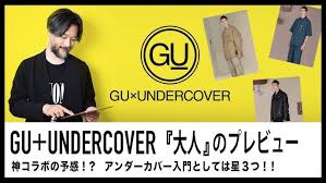メインキャスト6名インタビュー かおり監督&小倉p対談インタビュー 原作担当編集・川窪氏インタビュ #五等分の花婿∬ #五等分の花嫁 pic.twitter.com/fexp9gu41p. Zgfgho4jdzlk0m