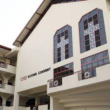 C.h.i.j katong convent kc singapore • chij katong singapore • chij katong convent singapore • chij katong convent (kc) singapore • chij katong convent 301 classroom singapore • chij katong convent 307 classroom singapore • chij katong convent 401 singapore • chij katong convent 402 singapore • chij katong convent (kc) marine. From The Kc Archives 2 First Pic Chij Katong Convent Facebook