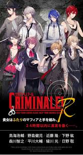 Pin By Sam On Anime Manga Etc Anime Films Anime Reccomendations Anime