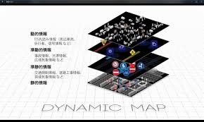 自動運転に必要な地図 ダイナミックマップ とは Kddi ゼンリン 富士通が配信技術の実証実験を開始 地図と位置情報 Internet Watch