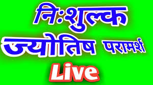 free kundali prediction in hindi free kundali analysis in hindi free kundali reading