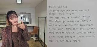 연예박나래, '인형 성적묘사' 성희롱 논란.'헤이지니' 영상 비공개+사과(종합). Bu5mfvocfmjsem