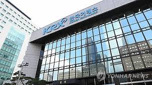 매일경제 - News update