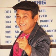 Mayur Vakani Wiki Age Girlfriend Wife Family Biography More Wikibio As in 2019) in ahmedabad, gujarat. mayur vakani wiki age girlfriend