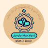 نتیجه تصویری برای کانال صیغه موقت تلگرام
