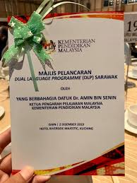 Page is an educational lobbyist that serves as a channel between concerned parents, the ministry of education and other educational stakeholders. Majlis Pelancaran Dual Guru Muda Malaysia Sarawak Facebook