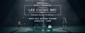 Rosyam nor, mark lee, yann yann yeo and others. World Premiere Of Lee Chong Wei Movie Sets To Break Asia And Malaysia Book Of Records