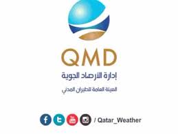 مع استمرار موجة التقلبات الجوية وعدم الاستقرار في أحوال الطقس التي تعم جميع أنحاء الجمهورية منذ بضعة أيام، أعلنت الهيئة العامة للأرصاد الجوية عبر موقعها. ØªØ¹Ø±Ù Ø¹Ù„Ù‰ Ø­Ø§Ù„Ø© Ø§Ù„Ø·Ù‚Ø³ ØºØ¯Ø§ ÙÙŠ Ù‚Ø·Ø±