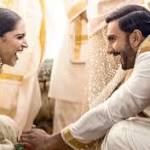Deepika Padukone Ranveer Singh's Wedding
