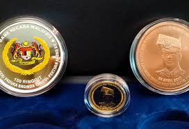Detailed information about the coin 20 sen, agong, malaysia, with pictures and collection and swap management: Bank Negara Malaysia Keluarkan Duit Syiling Peringatan Khas Prebiu Com