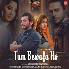 Baarish ban jaana official mp3 payal dev stebin ben hina khan shaheer sheikh kunaal vermaa uploaded by: 01 Payal Dev Stebin Ben Baarish Ban Jaana Download Mp3 Song Djbaap