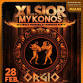 XLSIOR MYKONOS PARTY World Tour event image