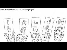Test your knowledge of the prophets by completing this islamic word search! New Muslim Kids Islam Coloring Pages Youtube