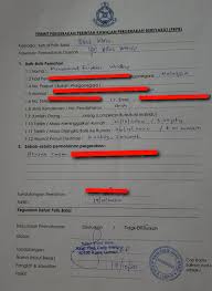 Jika anda perlu hadir ke pejabat atau merentas daerah/negeri ketika pkp/pkpb kerana urusan penting, disini kami sediakan. Daus Redscarz Prosedur Kemasukan Negeri Sarawak Sdmc Rezeki Bertemu Keluarga Selepas 10 Bulan Pandemik Covid 19