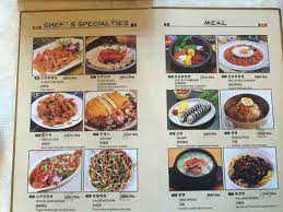 We specialize in dolsot bibimbap (mixed rice cooked in stone bowl) and many other dishes . Menu 1 Bild Von Arirang Korean Restaurant Kampala Tripadvisor