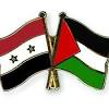في أي قارة تقع السعودية. 1