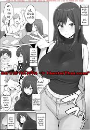 ลูกป่วยแม่เสียว [Hotate-chan] Oshi ni Yowai Haha