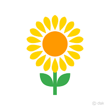 All png & cliparts images on nicepng are best quality. Cute Sunflower Clipart Free Png Image Illustoon