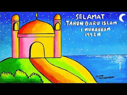 Cara Menggambar Membuat Poster Tahun Baru Islam 1 Muharram 1442 H Ep 223 Youtube Cara Menggambar Gambar Selamat Tahun Baru