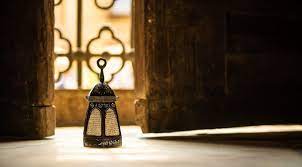 Lors du ramadan, les musulmans pratiquants sont appelés à faire leur prière cinq fois par jour, comme le reste de l'année. Ramadan 2021 Quelles Dates Pour Le Debut Et La Fin Du Jeune