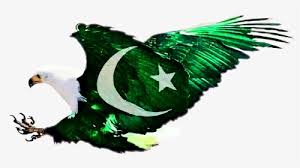 Historical events for the 14th of august. Advance 14 August Mubarak Hd Png Download Transparent Png Image Pngitem