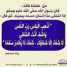 Check spelling or type a new query. Facebook