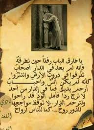 pin on صور معبرة عن كل مشاعر الانسان