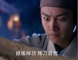 ���������ϷҪ�������10����͵���9���Թ�����ҪѧŮ��˵��-��Ѷ����