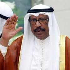 Unofficial akun sheikh ali jaber. Sheikh Saad Al Abdullah Al Salem Al Sabah